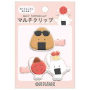 おにうめ マルチクリップ おにうめ 2 268840