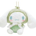 シナモロール マスコット ぬいぐるみ キーホルダー パステルフルーツケープ 205933