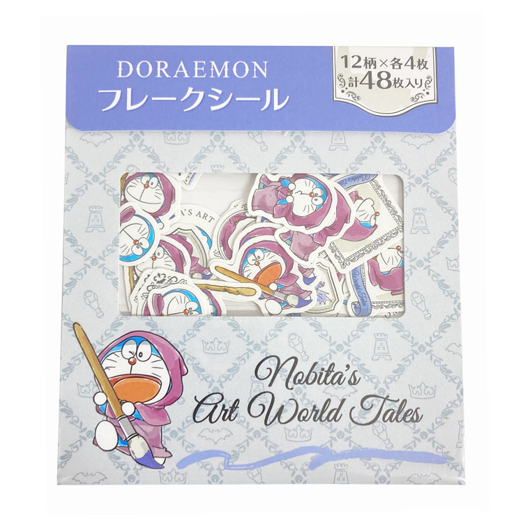 ドラえもん フレークシール 映画 ドラえもん のび太の絵世界物語 ショウワノート 256083のサムネイル