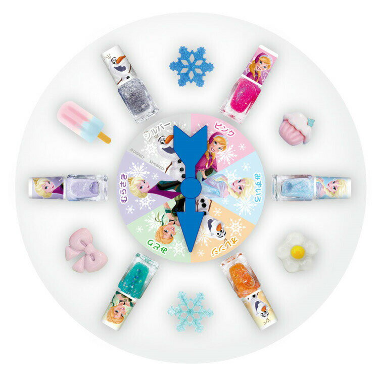 REIRA「レイラ」プレスオンネイルお手作りネイルチップ【NO.164】(NO.164S)