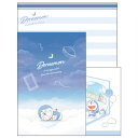 ドラえもん ボリュームアップレター 夜空でおやすみ レターセット かわいい ふんわりドラえもん 第3弾 050753