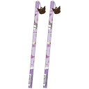2本セット クロミ チョコえんぴつ 2B 056670