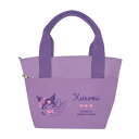 クロミ ポケット付きクーラーバッグ 保冷 保温 ランチバッグ アルミ蒸着 トートバッグ 599584