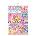 キミとアイドルプリキュア♪ プリティきりえあそび 切り絵 子供 キッズ シール付き 319598