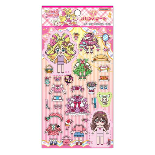 キミとアイドルプリキュア♪ 変身きせかえシール A柄 子供 キッズ 319604 キミとアイドルプリキュア♪ 変身きせかえシール A柄 子供 キッズ 319604