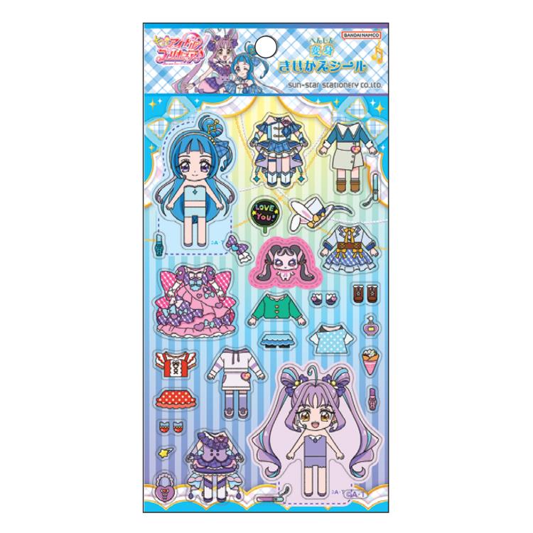キミとアイドルプリキュア♪ 変身きせかえシール B柄 子供 キッズ 319611