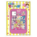 キミとアイドルプリキュア♪ できるんです! スライドパズル 子供 キッズ 319703