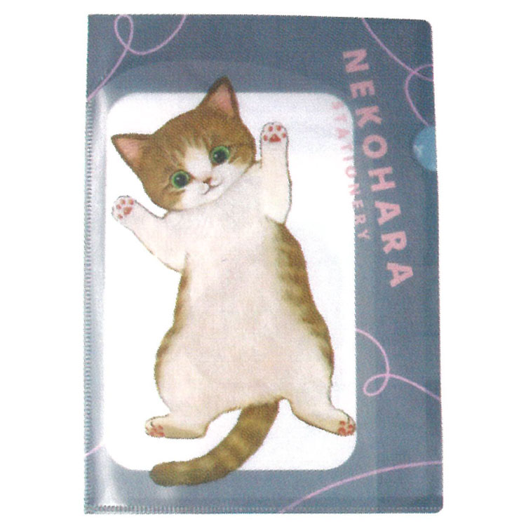 Rakuten - ねこハラ文具 ねこハラA4ポケットファイル グレー 709666 霜田有沙 しもだありさ 学研ステイフル