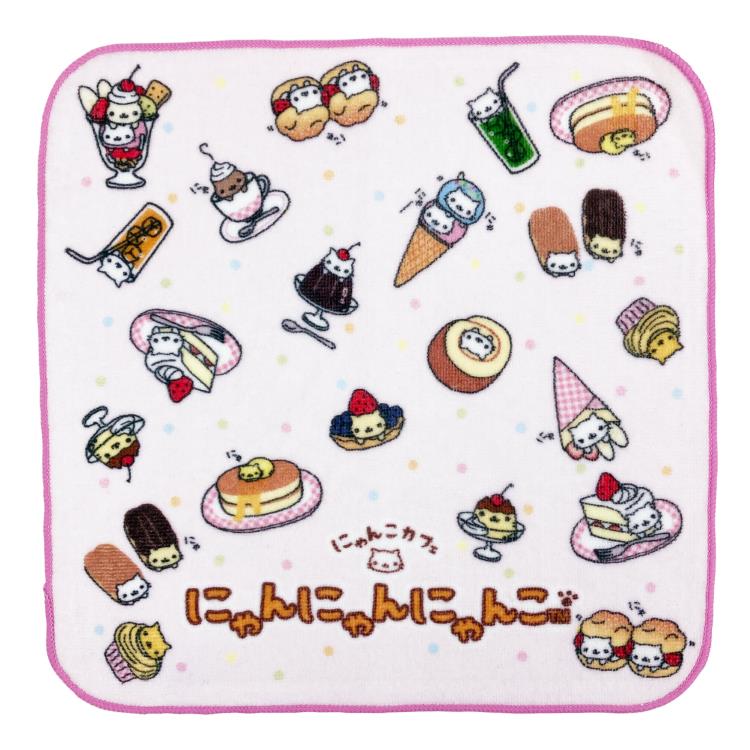 にゃんにゃんにゃんこ ミニタオル B 844769