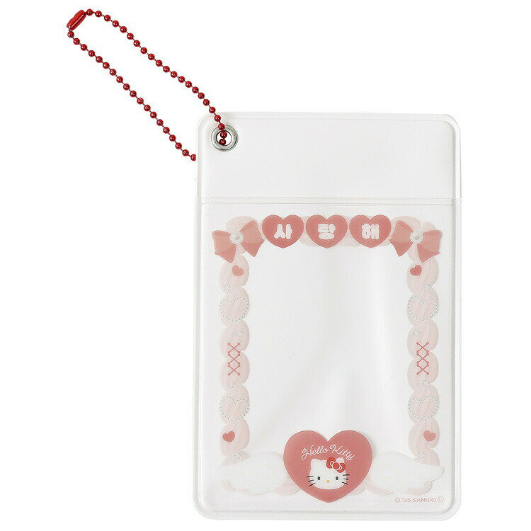 ハローキティ パスケース 愛してる トレカホルダー 定期入れ ハングル文字 078892