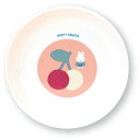 ミッフィー グッズ カレーパスタプレート MIFFY FRUITS 421135