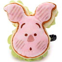 くまのプーさん ぬいぐるみ S サンドウィッチ ピグレット Nuiパン
