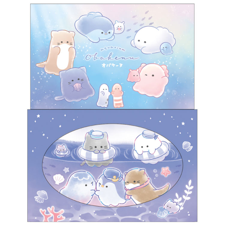 オバケーヌ グッズ 窓あき封筒レター キラキラのせかい レターセット 284734