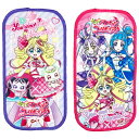 キミとアイドルプリキュア プチタオル 2枚セット 845247