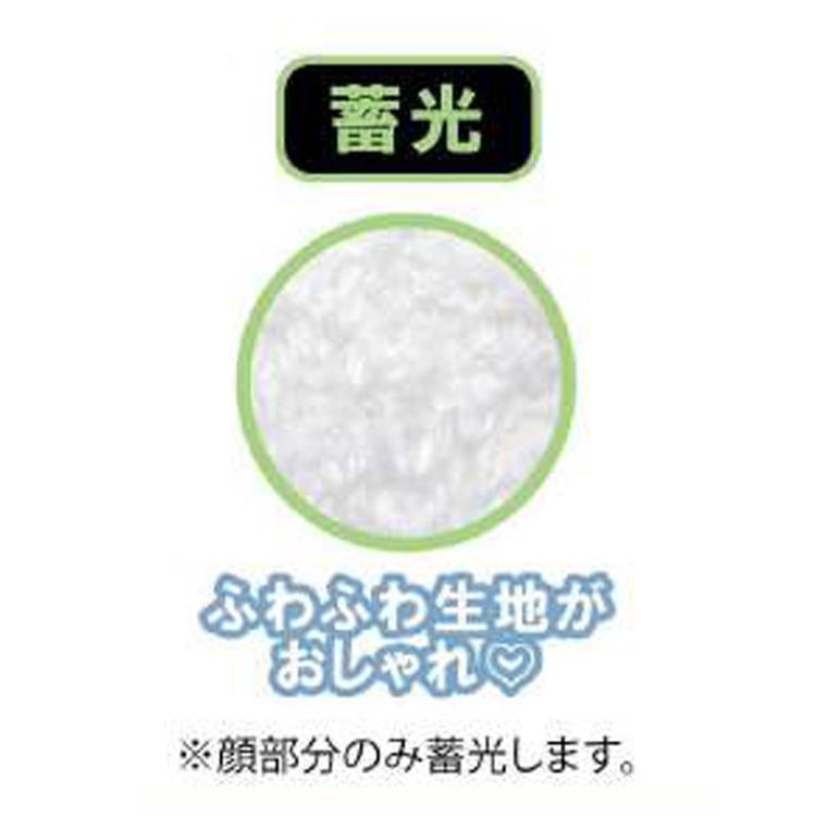 はなまるおばけ フェイスクッション 舌ぺろ ふんわり光るシリーズ 600877 [3]