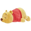 くまのプーさん にぎにぎクッション プー ディズニー モチハグ 431912