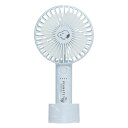 スヌーピー キャラクター ハンディファン ハンディ扇風機 ストラップ USB充電 台座付き 281931
