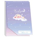 星のカービィ 下敷き付きメモ PUPUPU STARLIGHT メモ帳 056045(3)