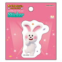 たべっ子どうぶつ レンチキュラーステッカー うさぎ 角度によってデザインが変わる たべっ子どうぶつ THE MOVIE 788579