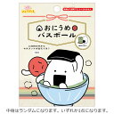 【中身はランダム】 おにうめ バスボール 緑茶の香り 入浴剤 マスコット入り 全5種 340055