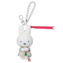 ミッフィー グッズ ちょっこりさんバッグチャーム 洋なし ぬいぐるみキーホルダー MIFFY FRUITS
