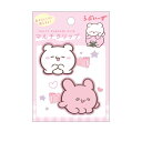 らぶいーず マルチクリップ すもっぴ ぴょんちー 前髪クリップ ヘアクリップ 2個入り 294023