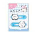 らぶいーず スリムマルチクリップ すもっぴ 前髪クリップ ヘアクリップ 2個入り 294047