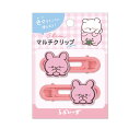 らぶいーず スリムマルチクリップ ぴょんちー 前髪クリップ ヘアクリップ 2個入り 294054