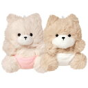 たろちゃんず ニコぬいキーホルダー ぽめはる&ぽめたろ ぬいぐるみ キーホルダー ペア たろちゃんずBABY 306474(4)