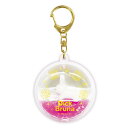 ミッフィー グッズ ぷかぷかキーホルダー 3 うさぎ ピンク 989185
