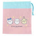 ちいかわ グッズ CP-1 カップ袋 コップ袋 巾着袋