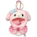 マイメロディ プラッシュコスチューマー おでかけマスコット ぬいぐるみホルダー カラビナ付き