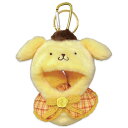ポムポムプリン プラッシュコスチューマー おでかけマスコット ぬいぐるみホルダー カラビナ付き