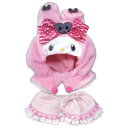 マイメロディ プラッシュコスチューマー Sサイズ ぬいぐるみ用 服 お着替え 着せ替え My Melody 50th & Kuromi 20th