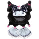 クロミ プラッシュコスチューマー Sサイズ ぬいぐるみ用 服 お着替え 着せ替え My Melody 50th & Kuromi 20th
