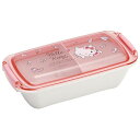 ハローキティ PTLB6B ふわっとタイトランチボックス 水彩コスメ SANRIO サンリオ スケーター(3)