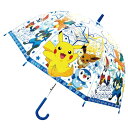 ポケットモンスター ポケモン 子供ビニール傘 ビッグスター 約55cm 長傘 キッズ ワンタッチ 346550 【単品発送】【ラッピング不可】(4)
