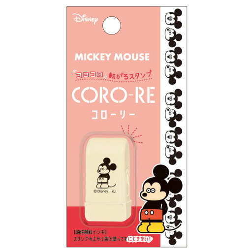 ディズニー×松本セイジ コローリー ミッキーマウス コロコロスタンプ 259027 ディズニー×松本セイジ コローリー ミッキーマウス コロコロスタンプ 259027