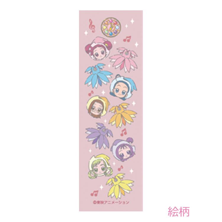 おジャ魔女どれみ ANN4SQ 塗り箸 21cm