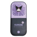 クロミ 5WAYハンディファン ハンディ扇風機 首掛け リズム かわいい サマーアイテム 351592