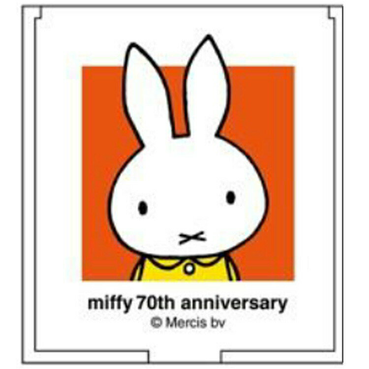 ミッフィー グッズ ミラー レッド ヒストリーシリーズ miffy 70th 200594