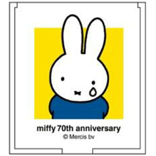 ミッフィー グッズ ミラー イエロー ヒストリーシリーズ miffy 70th 200600 ミッフィー グッズ ミラー イエロー ヒストリーシリーズ miffy 70th 200600