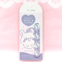 ちいかわ グッズ ガラスシャイナー モモンガ ケース付き 爪みがき つや出し ネイルケアシリーズ 306538(4)