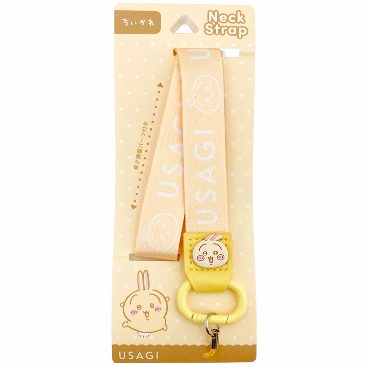 ちいかわ グッズ ネックストラップ うさぎ イエロー 5639300