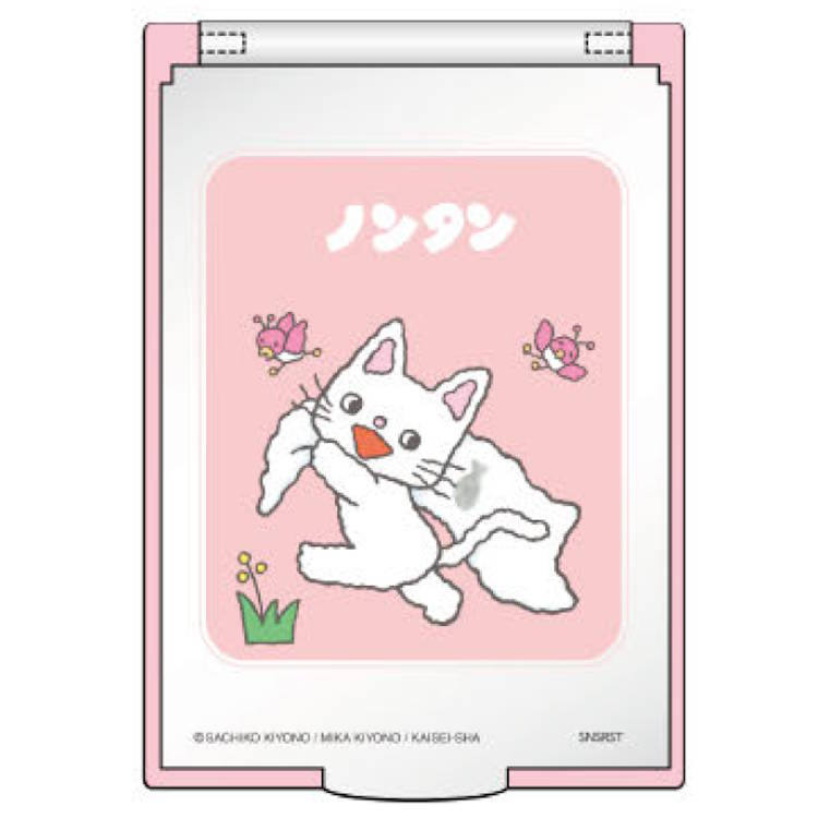 ノンタン ミニミラー ピンク コンパクトミラー カガミ かがみ 鏡 携帯ミラー 第2弾 121901