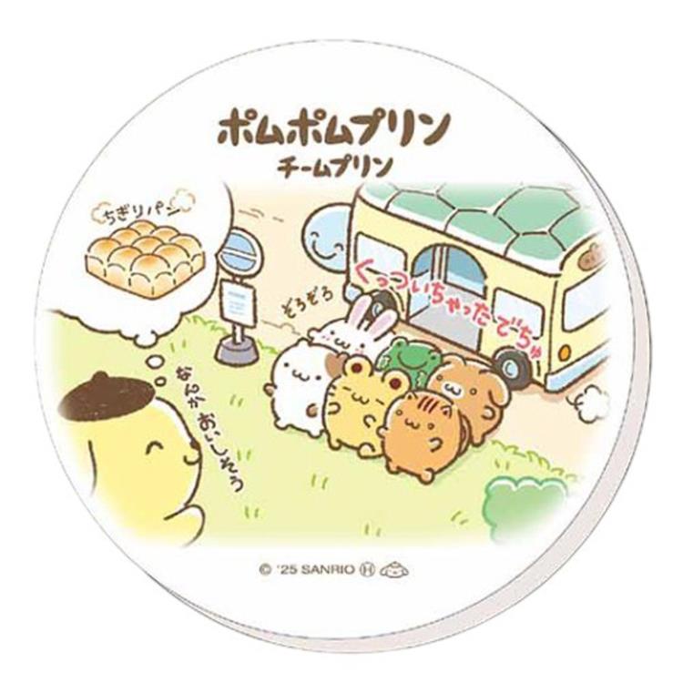 ポムポムプリン 吸水コースター ちぎりパン チームプリン 262788