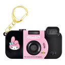 マイメロディ フィルムカメラ風キーホルダー 278481(4)