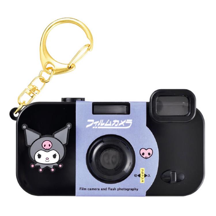 クロミ フィルムカメラ風キーホルダー 278498