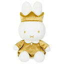 ミッフィー グッズ ぬいぐるみ miffy 70th アニバーサリー 【お1人様1点限り】(3)