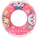ちいかわ グッズ 60cm うきわ 浮き輪 子供 キッズ サマーアイテム 157761